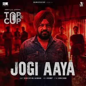 Jogi Aaya Des Raj Lachkani