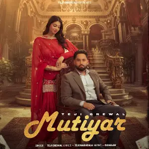 Mutiyar Teji Grewal