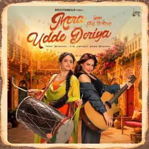 Mera Udde Doriya Tanvi Sharma