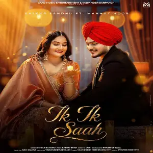 Ik Ik Saah Satkar Sandhu