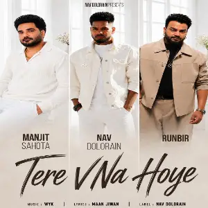 Tere V Na Hoye Nav Dolorain