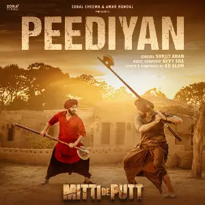 Peediyan Surjit Khan
