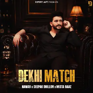 Dekhi Match Nawab