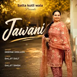 Jawani Deepak Dhillon