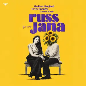 Russ Jana Shekhar Ravjiani