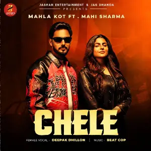 Chele Mahla Kot
