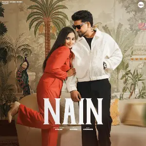 NAIN Azaan