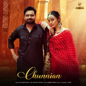 Chunnian Kuldeep Dhillon