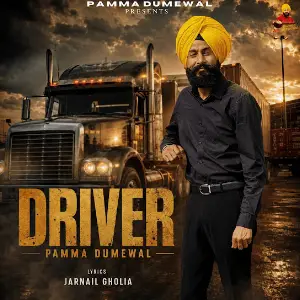 Driver Pamma Dumewal