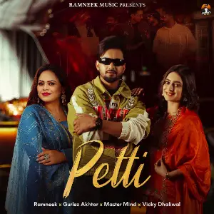 Petti Ramneek