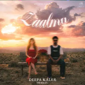 Deepa Kaler picture