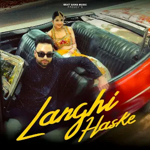 Langhi Haske Harinder Harvi