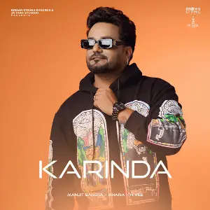 Karinda Manjit Sahota