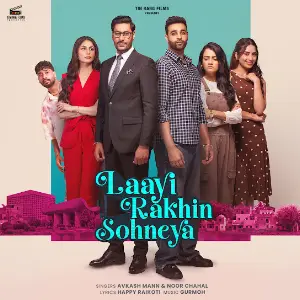 Laayi Rakhin Sohneya Avkash Mann