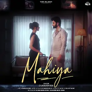 Mahiya Gurmanter