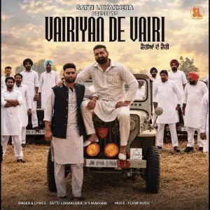 Vairiyan De Vairi Ks Makhan