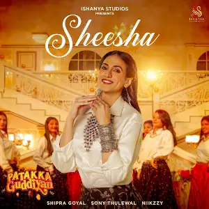 Sheesha Shipra Goyal