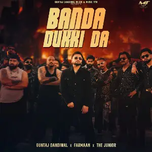 Guntaj Dandiwal picture