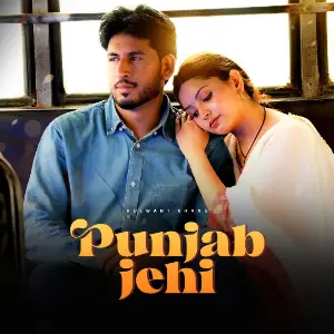 Punjab Jehi Kulwant Khang
