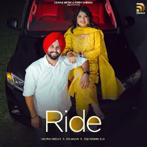 Ride Salina Shelly