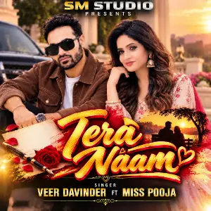 Tera Naam Miss Pooja