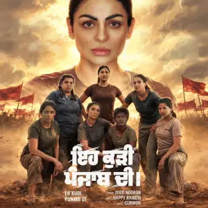 Jyoti Nooran picture