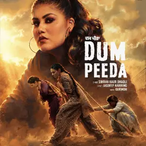 Dum Peeda Simiran Kaur Dhadli