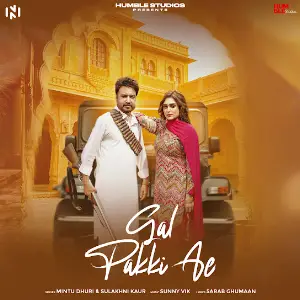 Gal Pakki Ae Mintu Dhuri