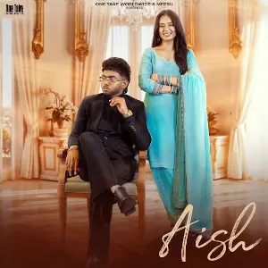 Aish Sabba
