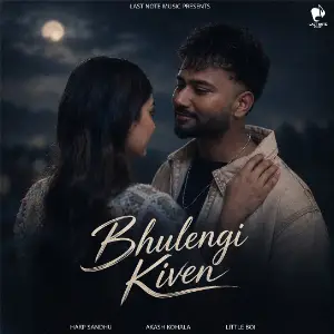 Bhulengi Kiven Harp Sandhu