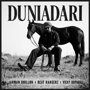 Duniadari Jarman Dhillon