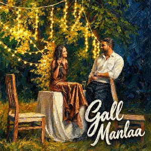 Gall Manlaa HARSH NUSSI