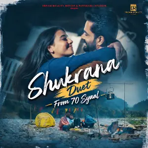 Sunidhi Chauhan picture