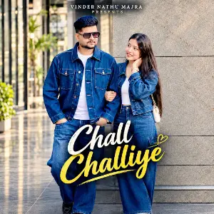 Chall Challiye Vinder Nathu Majra