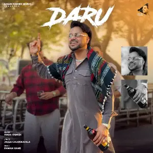 Daru Aman Hamidi