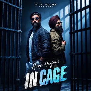 In Cage Harp Hanjraa