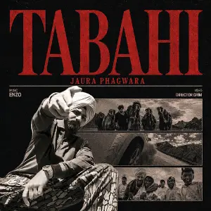Tabahi Jaura Phagwara