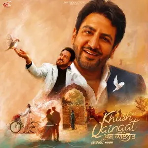 Khush Qainaat EP Gurdas Maan