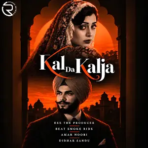 Kal Da Kalja Didar Sandhu