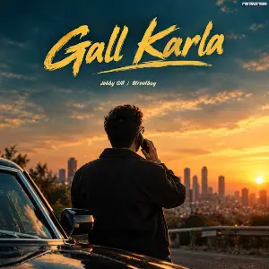 Gall Karla Jabby Gill