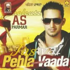 Pehla Vaada As Parmar