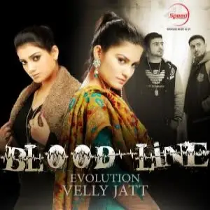 Bloodline Ft. Various Artist Kaur B