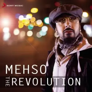 The Revolution Mehsopuria