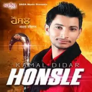 Honsle Kamal Didar