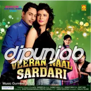 Veeran Naal Sardari Feat.Rai Jujhar,Rahat Fateh Ali Khan Various