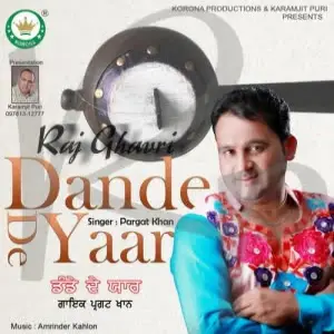 Dande De Yaar Pargat Khan