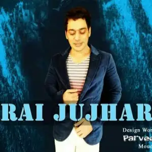 Rounka Punjab Diyan 2014 Rai Jujhar