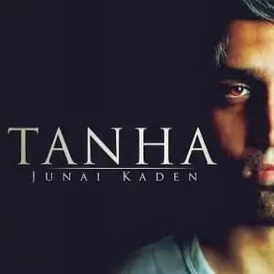 Tanha Junai Kaden