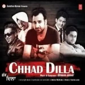 Chhad Dila Various