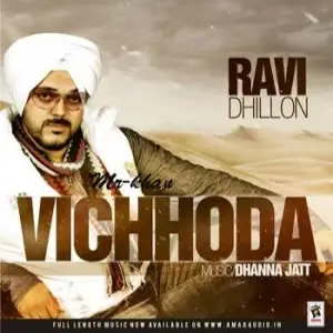 Vichhoda Ravi Dhillon